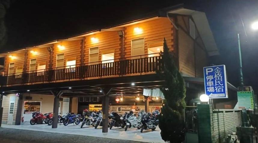 Jinge Guest House Jiji Dış mekan fotoğraf